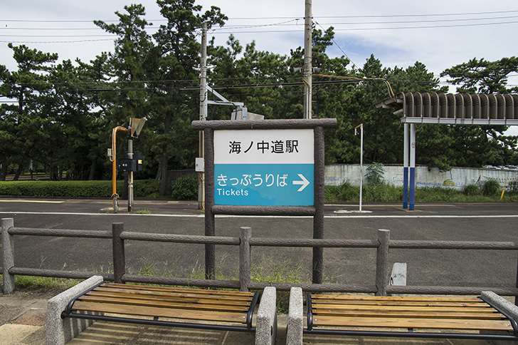 親子でリフレッシュ おすすめサイクリングスポット Blog 福岡 佐賀 サンビット株式会社 クラウドと産業ロボットシステム