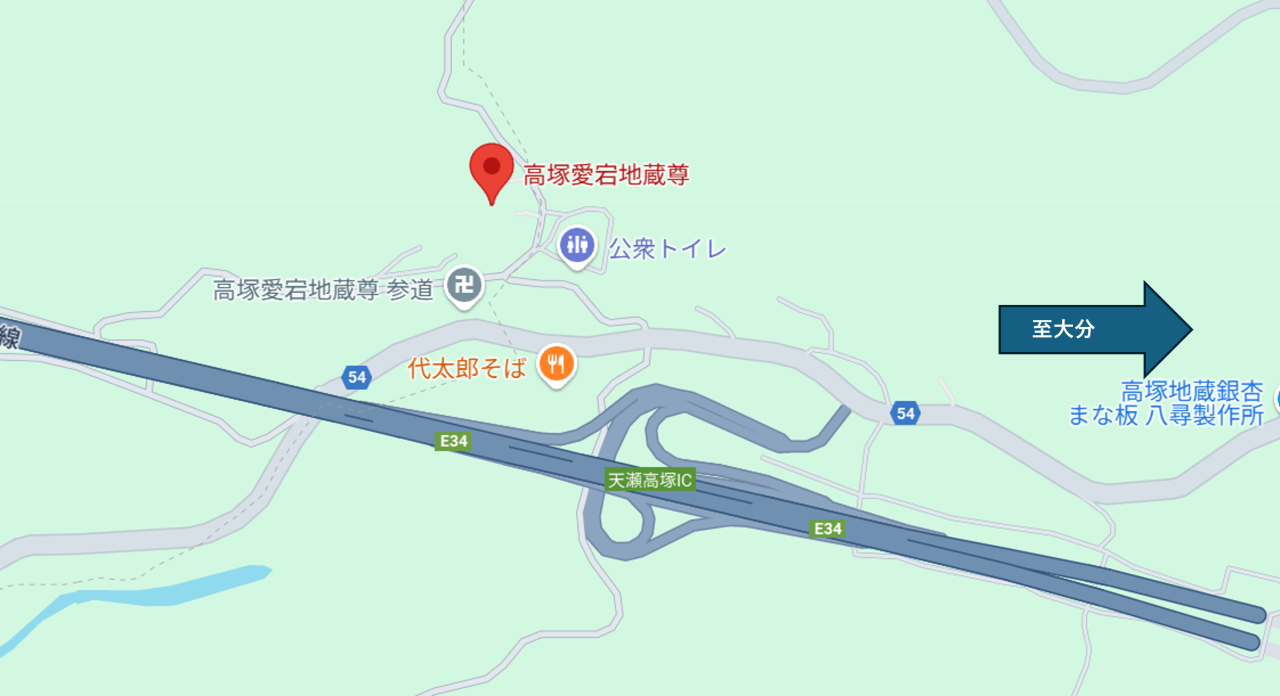 天瀬高塚IC