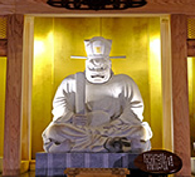 閻魔大王