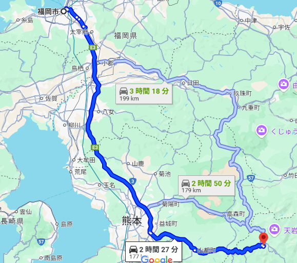 宮崎県のパワースポット「高千穂峡」を観光してきました