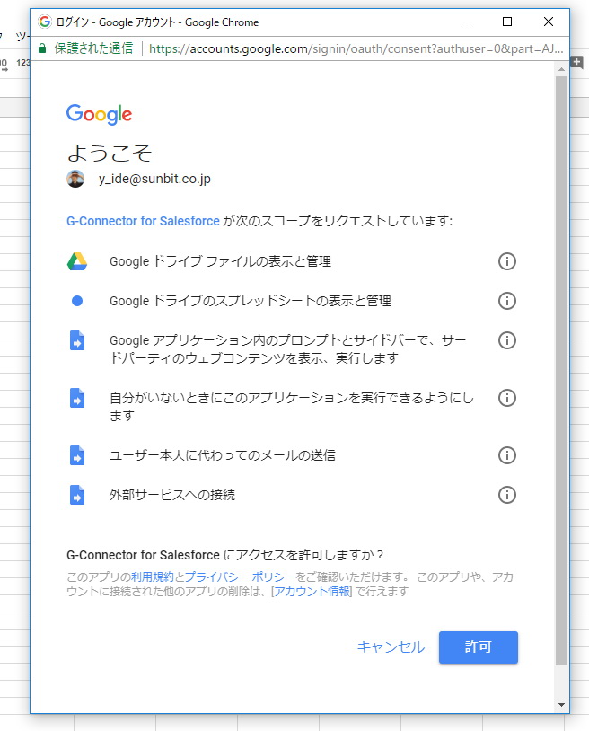 画像4